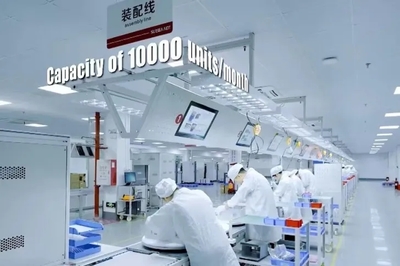 彰顯制造實(shí)力！日海智能再度榮獲國(guó)家級(jí)制造業(yè)單項(xiàng)冠軍